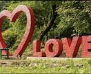 今すぐ誰かと話したい♡そんな貴方お待ちしています ♡話したい♡癒されたい♡聞いて欲しい♡私は普通の奥さんです イメージ1