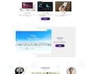 wordpressサイト作成します 本格的なwordpress作成 イメージ2
