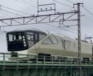 鉄道の写真配布をします 写真収集家・鉄道オタクに最適な一時を イメージ1