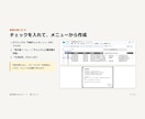 インボイス対応｜請求書をボタン1つで自動作成します PDF作成・保存・Gmail下書きまで。毎月の請求をおまかせ イメージ7