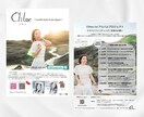 即戦力になるチラシを作ります おしゃれなデザイン＆ご希望納期対応 イメージ7