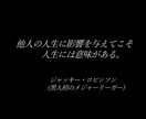 あなたの話し全て受け止めます 家族　親友　友人　先輩　後輩　同僚に言えない事聞きます！！ イメージ2