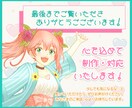 用途に合わせたキャラクターデザインを制作します ロゴ・マスコット・バナー…各種広告用イラストに対応します！ イメージ6