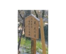 誰にも言えないトラブル、一緒に解決策を探します 時間は解決してくれません。豊富な経験と知恵でサポートします。 イメージ2