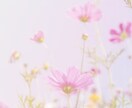 1ヶ月の交換日記☘️優しくお話お聞きします チャットで愚痴、悩み事、相談等、あなたの気持ちに寄り添います イメージ2