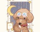 写真通りのイラストにします 動物好きなのでいろんな姿の犬さん猫さんの姿が見たいです！ イメージ1