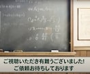 YouTube/対談/企業PR等 ☆動画編集します 様々なジャンルやイメージに合わせて編集します♪ イメージ9