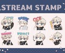 かわいいイラストを描きます アイコンやスタンプ、立ち絵に一枚絵まで幅広く描きます！ イメージ6