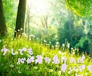 男女共に何でもお話し聞きます 恋愛、友人、仕事など何でも相談聞きます。ぶちまけてください！ イメージ7