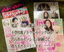 お心を楽にするサポートをします 傾聴だけでなくできる限り解決策を探してみませんか？ イメージ5