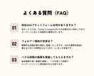 総フォロワー32万インフルエンサーが運用代行します 複数垢運用中。インフルエンサーだからできる運用代行です。 イメージ7