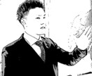 住宅検討の方をプロのお客様へ変身させます これからお家を検討する方、検討中の方必見！ イメージ1