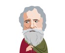 深層語のお話ししませんか？ちょっと面白い話します 今日話しをしたい気分な方◎哲学や潜在意識と現実のあいだで。 イメージ2