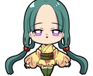 デフォルメイラスト描きます 【最短3日】で描きますお気軽にお問合せください！ イメージ1