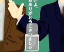 イラストや写真を用いた舞台用のチラシを作成します チラシのほかポスターにも使えるイラストが描けます イメージ3