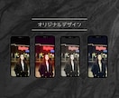 マーケ×デザイン公式LINE運用代行致します SNSコンサルタントがデザイン・投稿など全て行います イメージ5