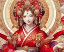 ヒーリングと高次元の存在のチャネリングをします エネルギーの浄化とチャネリングメッセージで安心感を得たい方へ イメージ4