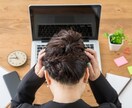 最短で転職するお手伝いをします キャリアカウンセラー、産業心理カウンセラーの資格保持者です。 イメージ5