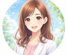気を遣わなくていい電話｜5分からできます 疲れたー！聞いてぇー！こんなことあったよー！など何でもOK☆ イメージ4