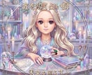 女性限定❤️透視リーディング望む未来へ✨紡ぎます 恋愛 仕事 人間関係 家庭 物 動物 幸せへの糸口を視ます♡ イメージ7