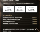 式に間に合うディプロマ・認定証を名入れで作ります 名入れ5名分と編集データ付き。6名以上は追加料金 イメージ5