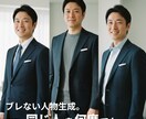AI人物モデルの衣装違いを2パターン制作します 撮影費用をかけずに、専用人物モデルを手に入れる イメージ1