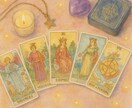 溺愛され、彼に追いかけられる未来へ導きます 心が満たされる、とろけるような恋へ イメージ2