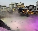 温泉旅行の写真を提供します 草津温泉に行った際の写真提供します イメージ10
