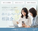 広告・SNS・HPなどで使えるバナーを作成します サイズいろいろ対応可能！成約を高めるデザインを制作します イメージ3