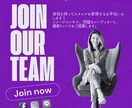 あなたのSNSを彩るデザイン制作ます あなたのブランドを輝かせるSNS投稿作成 イメージ1
