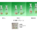 透明感を生かして綺麗に修正します 透明感を維持しながら背景を入れ替えます イメージ6