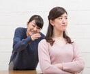 学生さん向け⭐️漠然とした将来の悩み不安を聴きます 心理カウンセラーでもある転職エージェントが寄り添います❗️ イメージ5