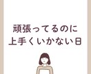 Canva制作/インスタ投稿デザインを代行します 1件1件、丁寧にサポートさせて頂きます。 イメージ1