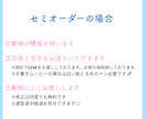 写真メインのゲスト紹介ムービー作成します セミオーダー or テンプレートで対応！ISUM申請もOK◎ イメージ7