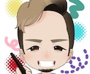デフォルメ似顔絵お描きします お誕生日や結婚記念日のプレゼントに！ イメージ5