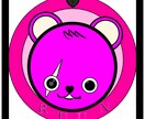 ゲームや自分のアカウントのアイコン作ります ゲームや君のアカウントのアイコン作るよ！ イメージ3
