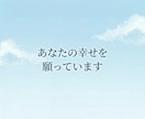 帝王切開の経験談お話します 現在第三子を妊娠中で12月に3度目の帝王切開を予定しています イメージ5