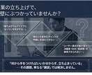 新規事業の壁打！HCD専門家が事業設計を伴走します アイデアを事業へ！人間中心設計で「売れる」コンセプトを共創 イメージ2
