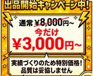 その事務作業、ツールで自動化します 毎日の手作業、もう終わりにしませんか？ イメージ3