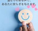 子育て・育児の悩み/イライラ・不安伺います ☆イヤイヤ期/暴言/夜寝ない/偏食　など、解決に導きます☆ イメージ2
