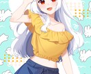 商用利用可！可愛い一枚絵/人物イラスト制作します Vtuberさん配信者さんに！あなただけのオリジナルイラスト イメージ9