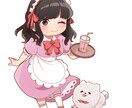 ネットで活躍したい方のお手伝いをします アーティストの公式LINEスタンプを手掛けた絵師が制作します イメージ2
