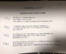 3児のママが相談乗ります あなたに寄り添うようにお話し伺います イメージ2
