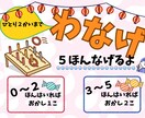 イベント・マルシェ等のPOP作成します 初めてでも安心｜伝わるPOPを作成します イメージ10