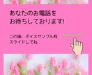 職場・仕事・働き方のお悩み一緒に向き合います 人間関係・自信喪失・繰返す転職...自分を取戻したいあなたへ イメージ9
