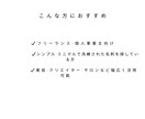 洗練されたミニマル名刺作成します 余白を活かしたミニマルデザインで、印象に残る名刺を作成 イメージ9