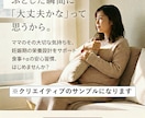 Meta広告の初期設定を代行します 事業に集中するために、面倒な広告設定はお任せください！ イメージ5