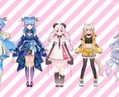 プロがVtuber用パーツ分けイラストを制作します キャラクターデザインであなただけの個性を出します！ イメージ3