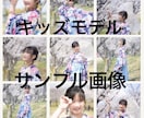 キッズモデル◇ママモデルありの商品撮影代行します ボケ感強め◇エモ可愛い◇雰囲気写真が得意です イメージ1