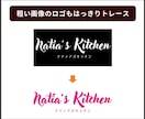 イラストレーターで画像作成・画像修正いたします 写真に撮った画像や粗い画像のデータ化もお任せください！ イメージ2